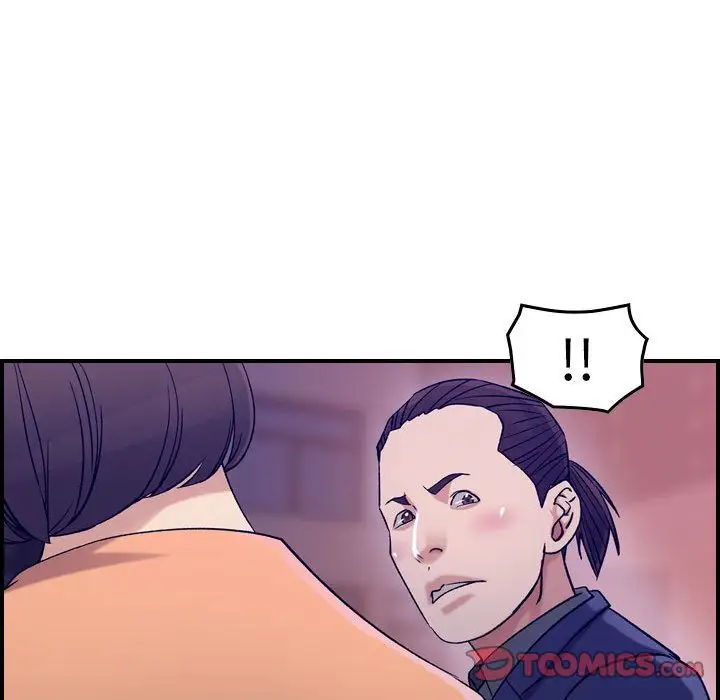 燃烧第18章