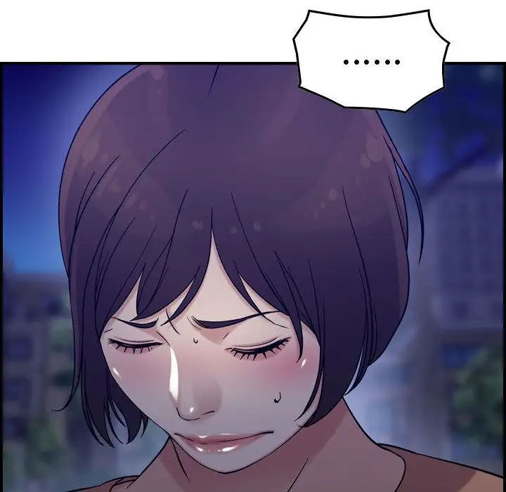 燃烧第18章