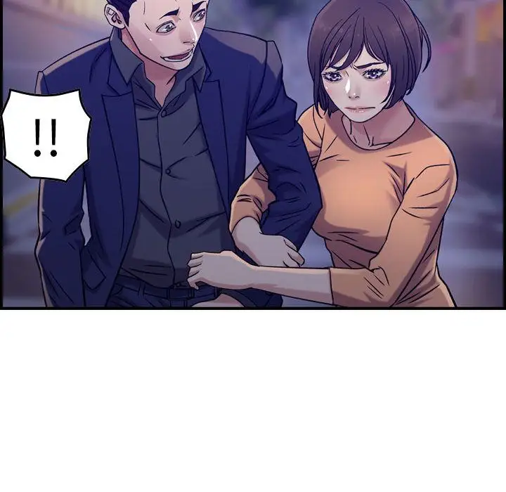 燃烧第18章
