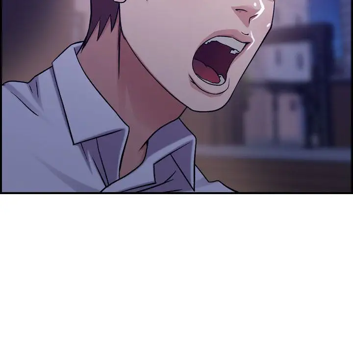 燃烧第18章