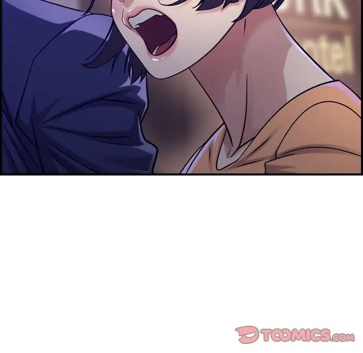 燃烧第18章