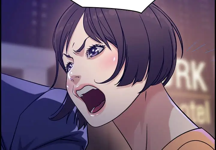 燃烧第19章