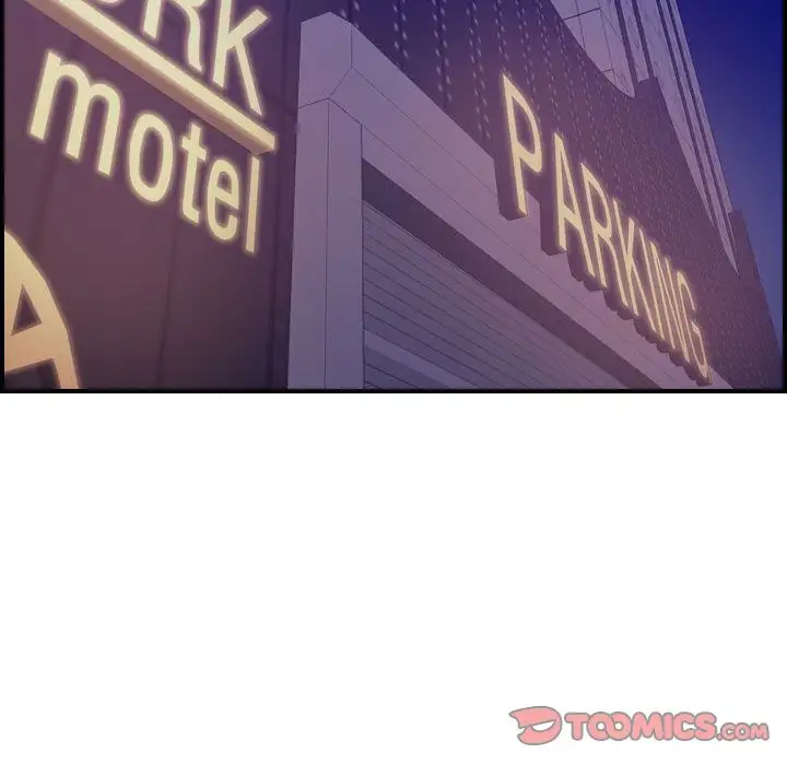 燃烧第19章