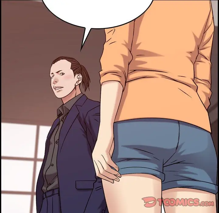 燃烧第19章