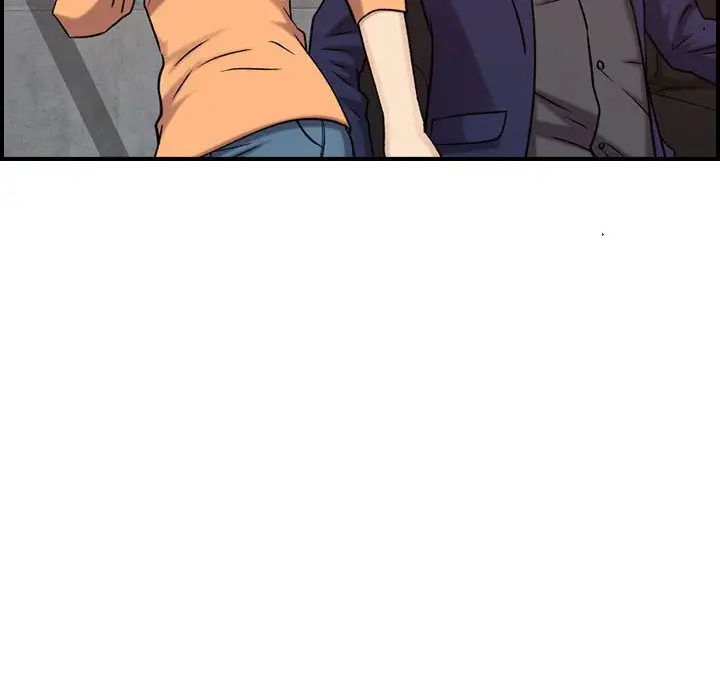 燃烧第19章