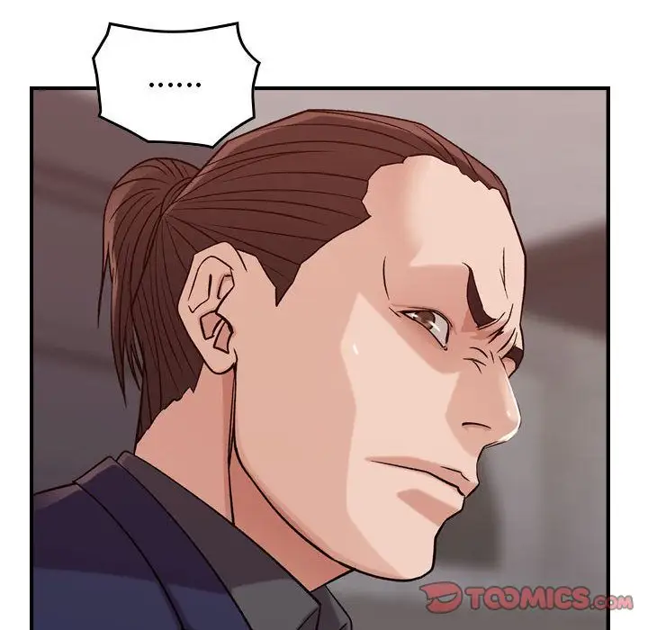 燃烧第19章