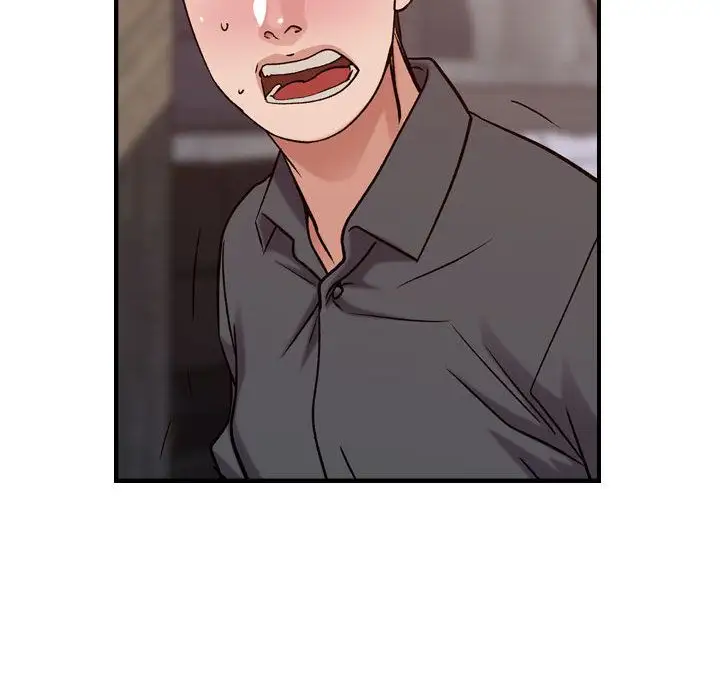 燃烧第19章