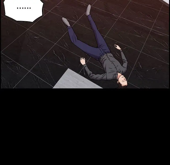 燃烧第20章