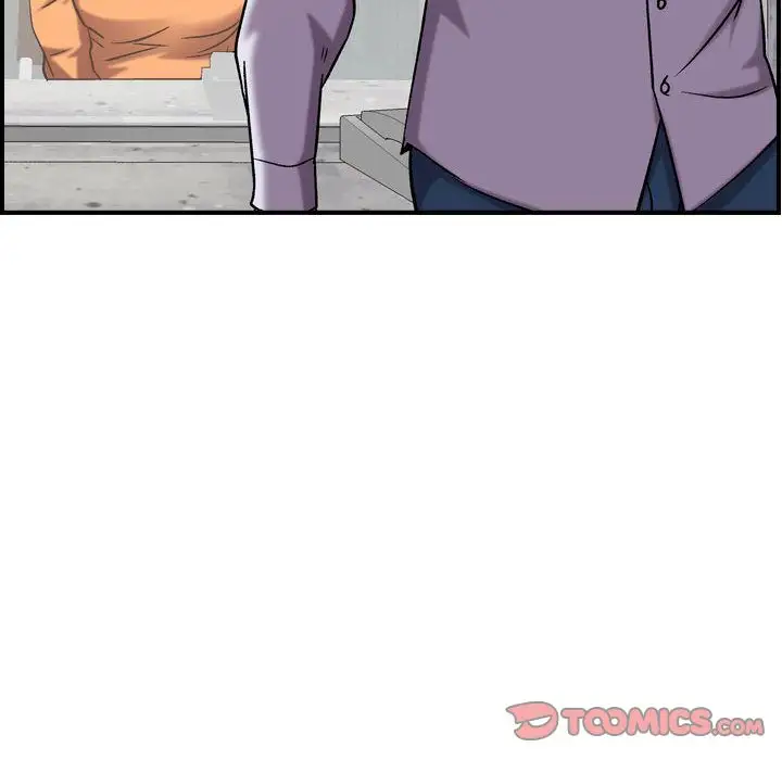 燃烧第20章