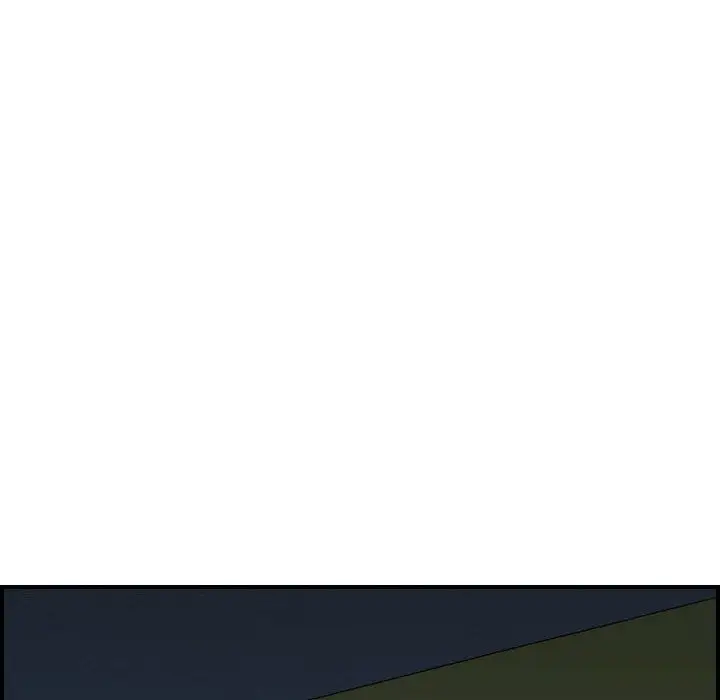 燃烧第20章