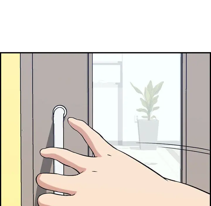 燃烧第20章