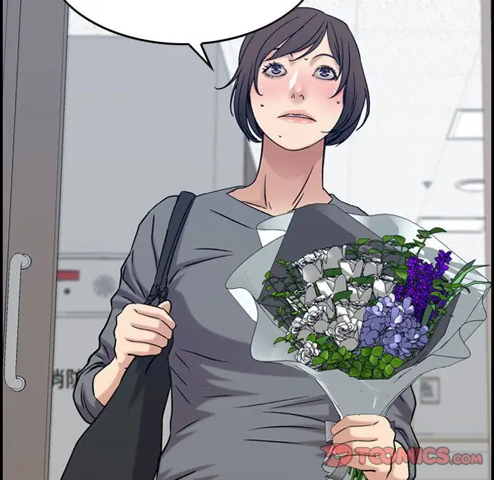 燃烧第20章