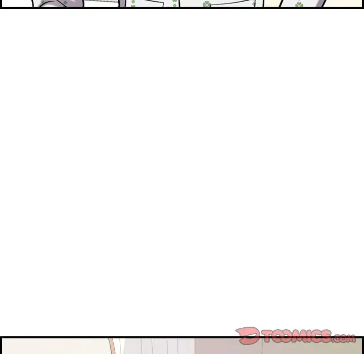 燃烧第20章