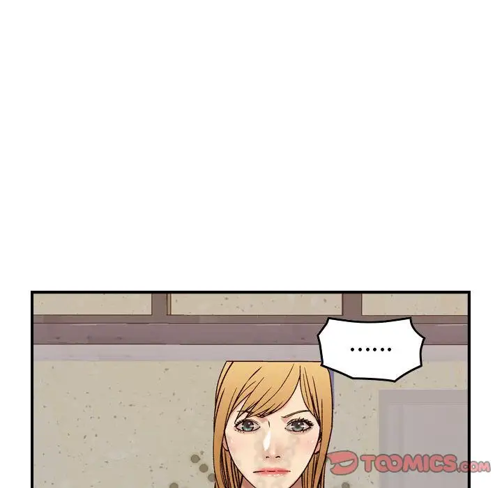 燃烧第20章