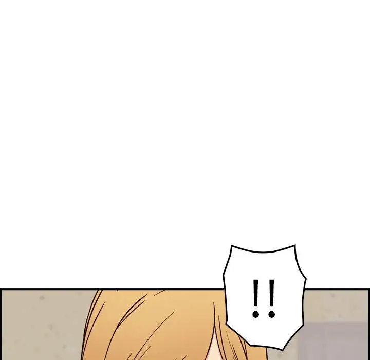 燃烧第20章