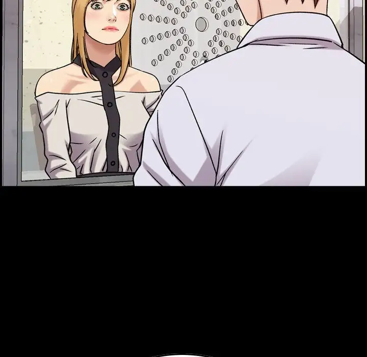 燃烧第21章