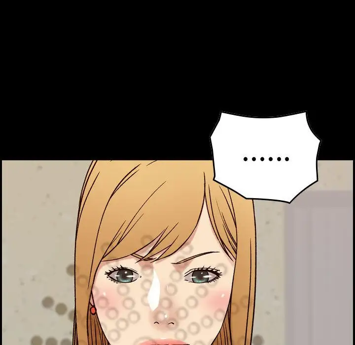 燃烧第21章