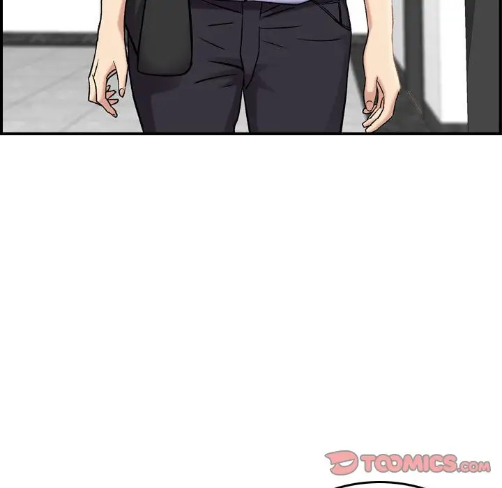 燃烧第21章