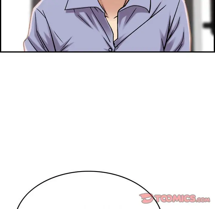 燃烧第21章