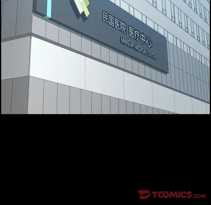 燃烧第21章