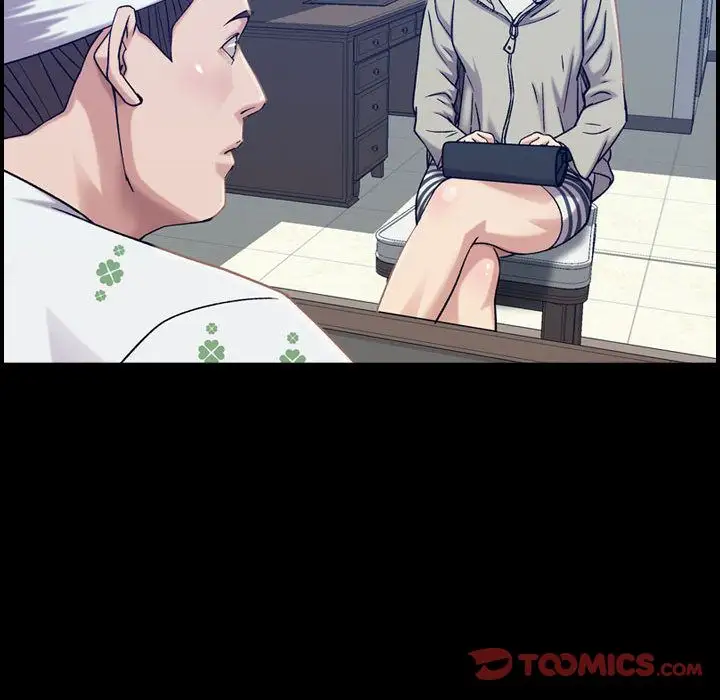 燃烧第21章
