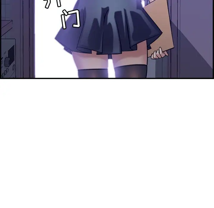 燃烧第22章
