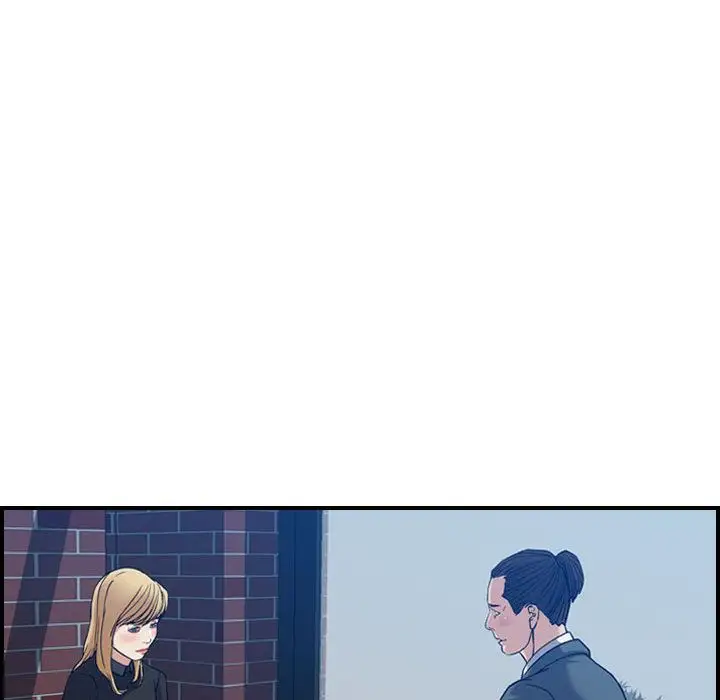燃烧第23章