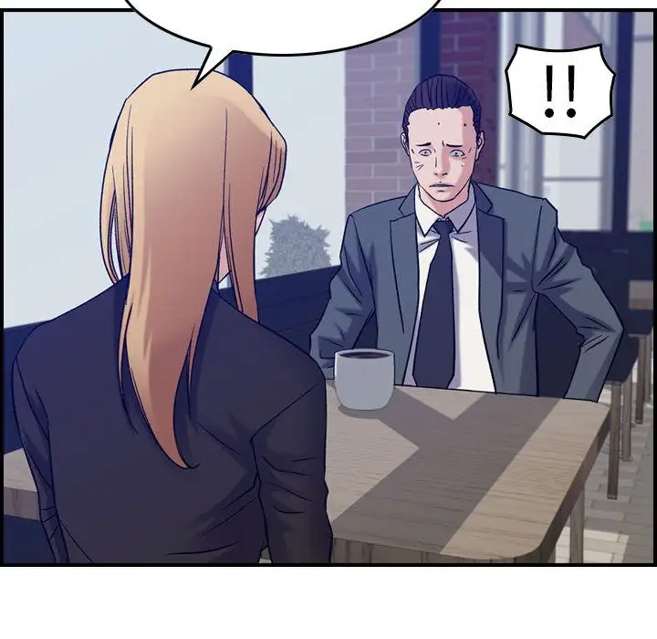 燃烧第23章
