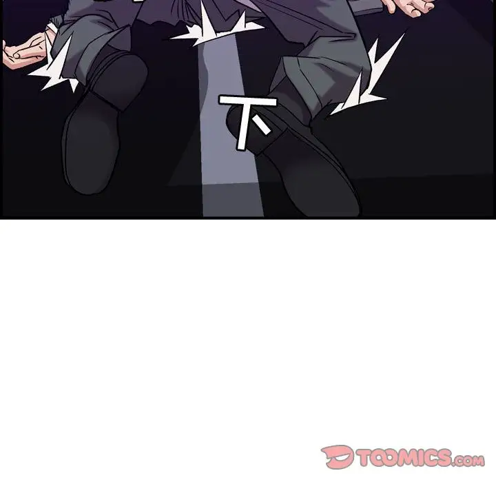 燃烧第23章
