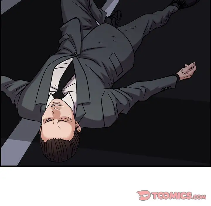 燃烧第23章