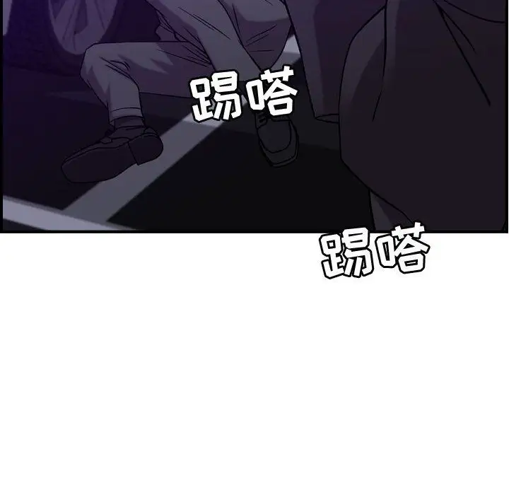 燃烧第23章