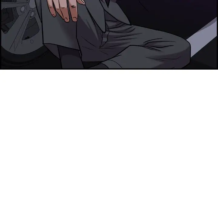 燃烧第23章