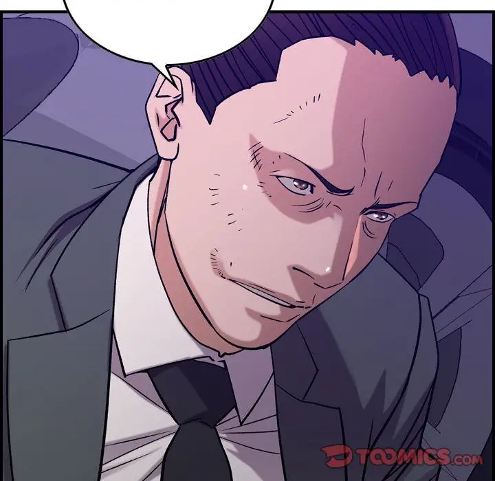 燃烧第23章