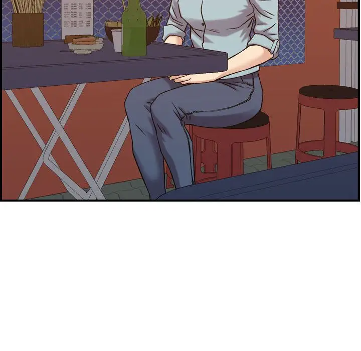 燃烧第24章