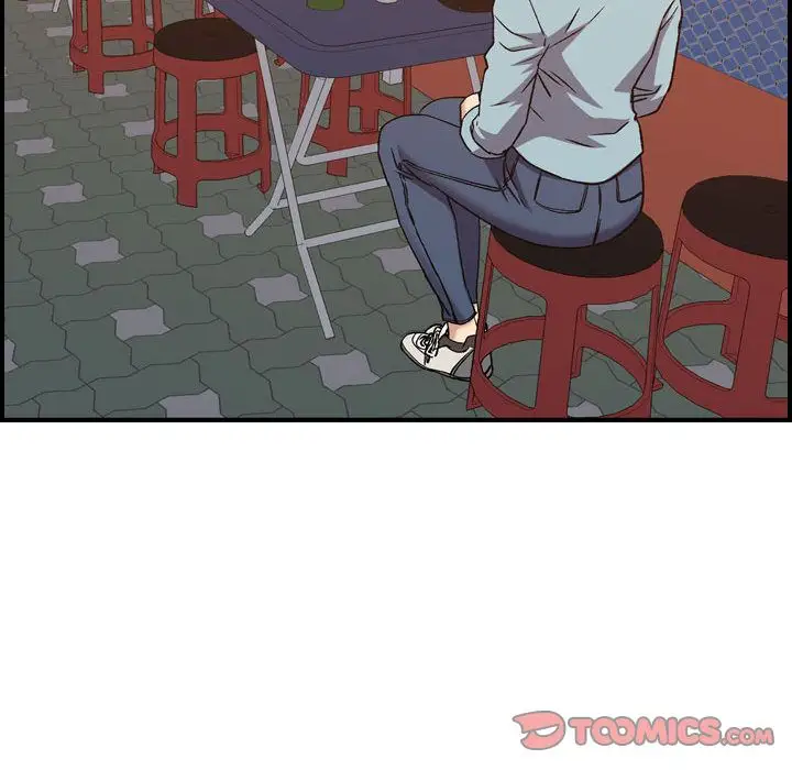 燃烧第24章