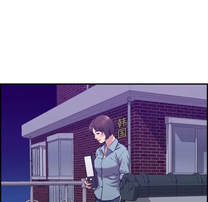 燃烧第24章