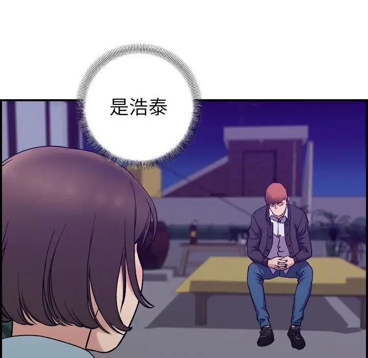 燃烧第24章