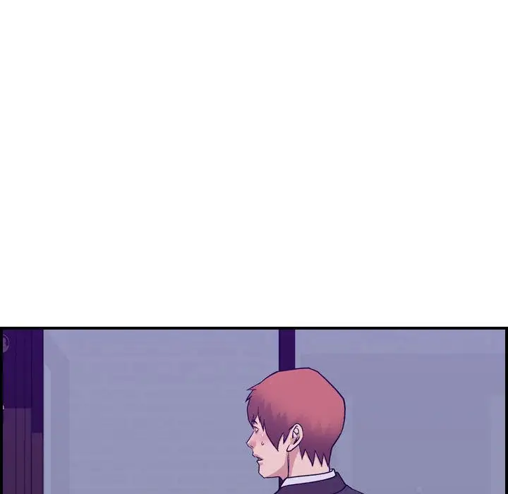 燃烧第24章