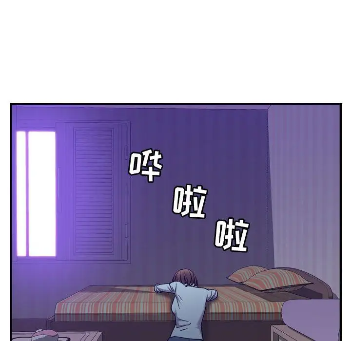 燃烧第24章
