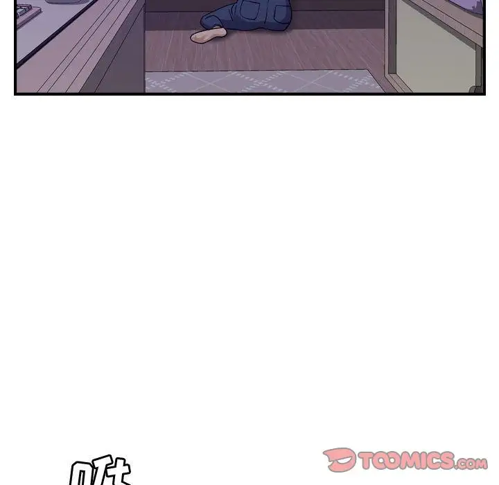 燃烧第24章