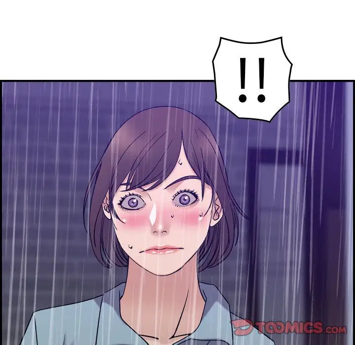 燃烧第24章