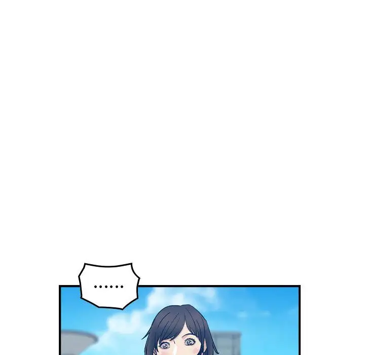 燃烧第25章