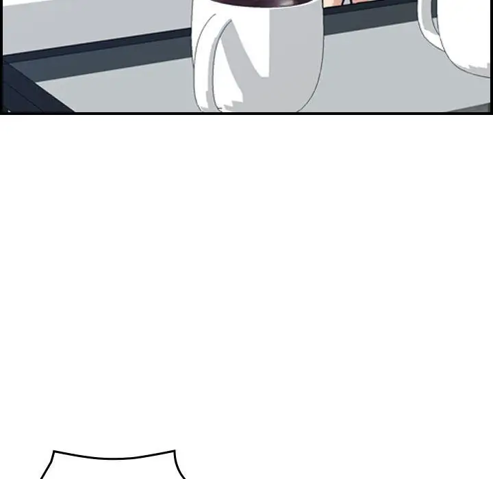燃烧第26章