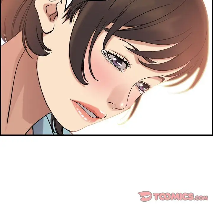 燃烧第26章