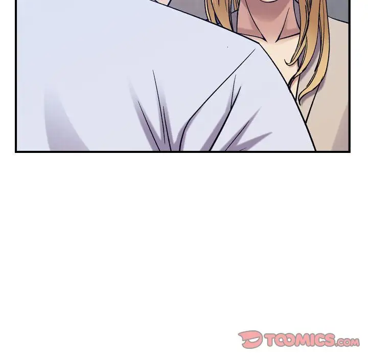 燃烧第26章
