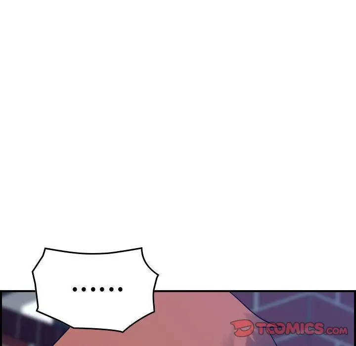 燃烧第26章