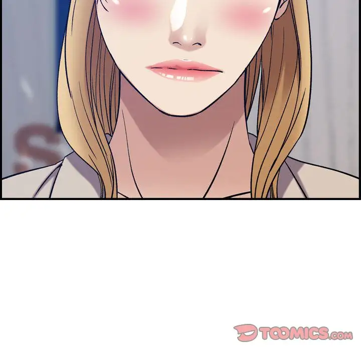 燃烧第26章