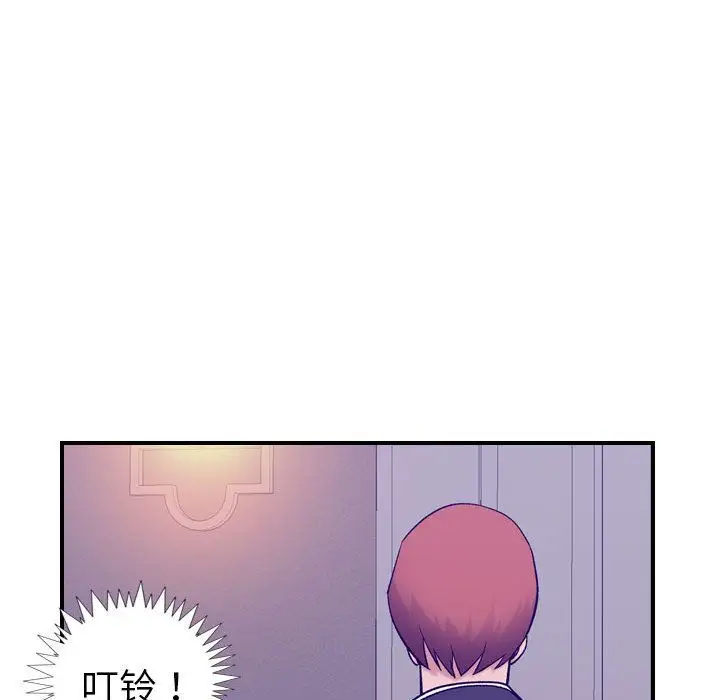 燃烧第27章