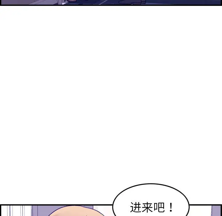 燃烧第27章