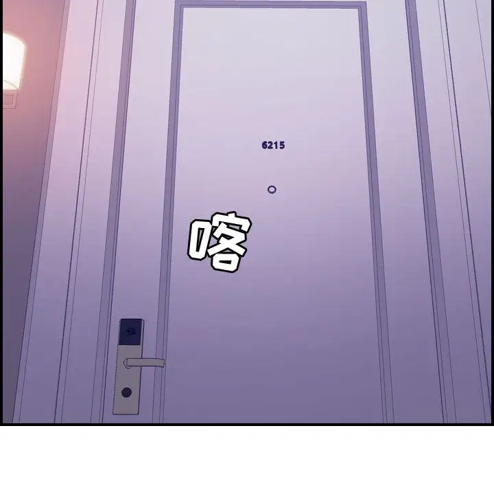 燃烧第27章